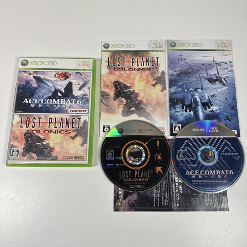 Ace combat lost - lost, planet